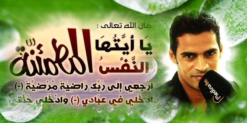 صورة