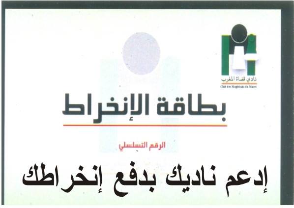 أبريل 2014