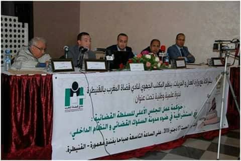سبتمبر 2017