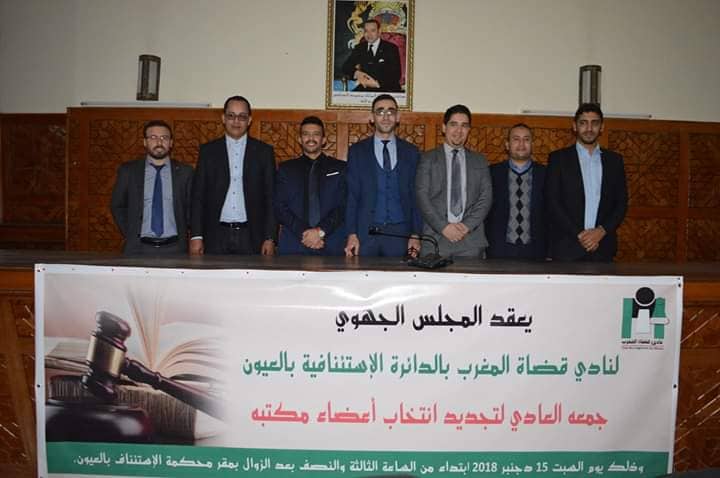ديسمبر 2018
