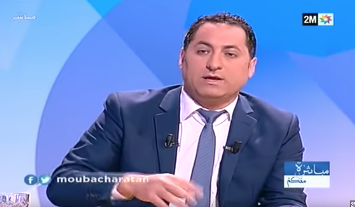 مايو 2019