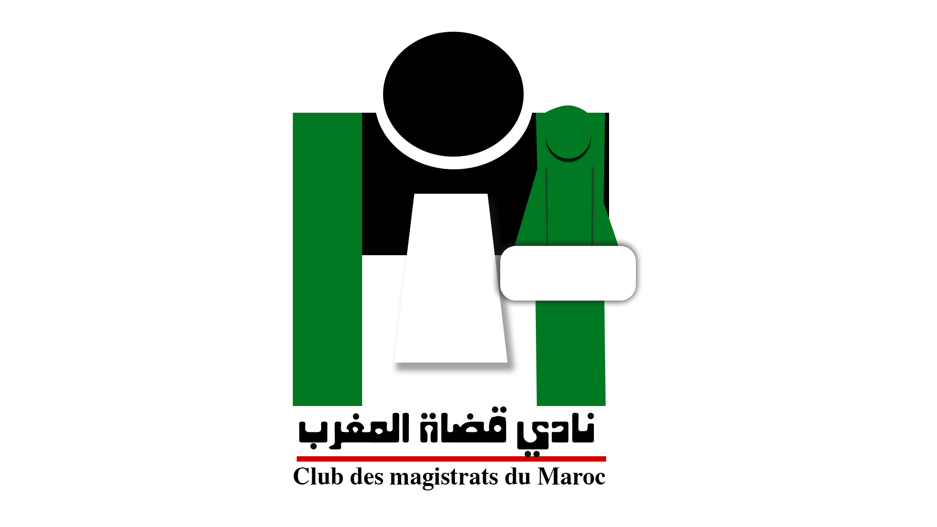 logo Club des magistrats maroc