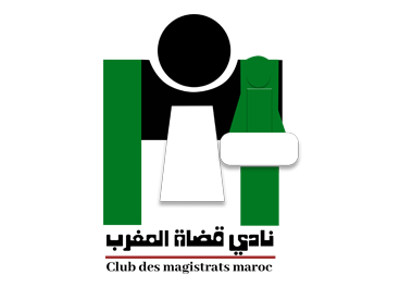 LOGO CLUB MAGISTRATS MAROC